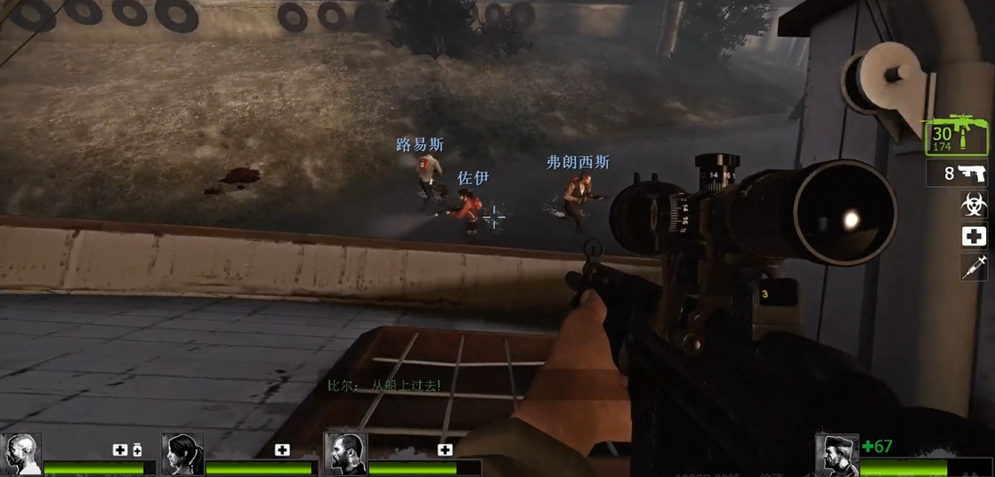 求生之路2牺牲第二关在哪