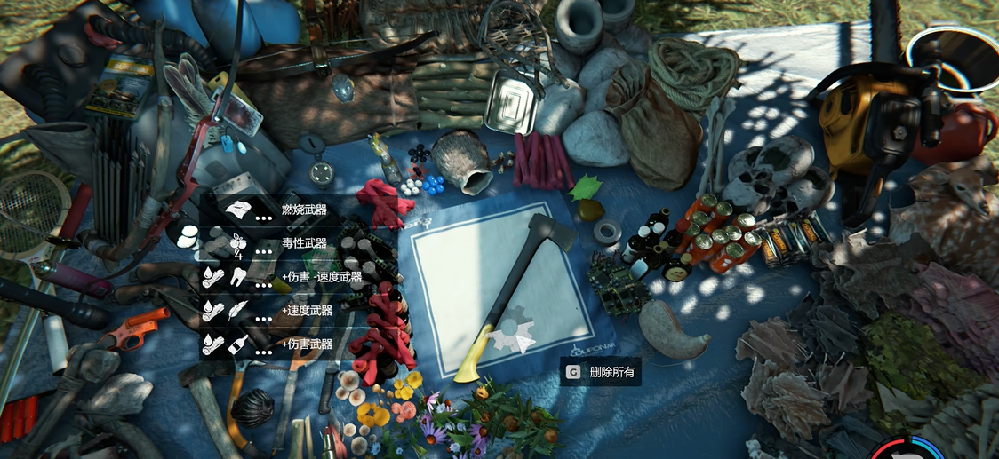 森林之子武器怎么附魔