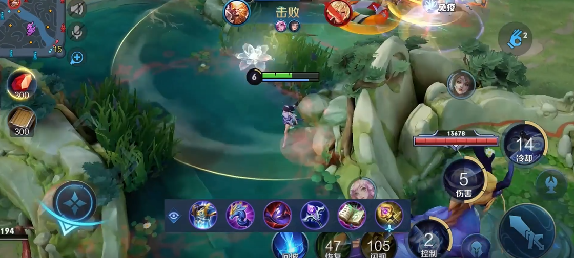 王者荣耀西施怎么出装