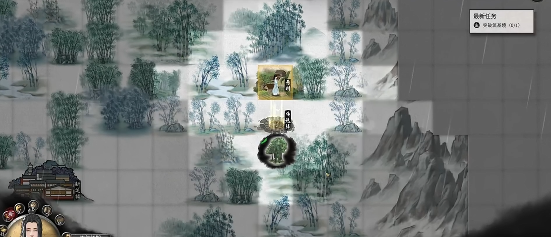 鬼谷八荒传送阵在哪