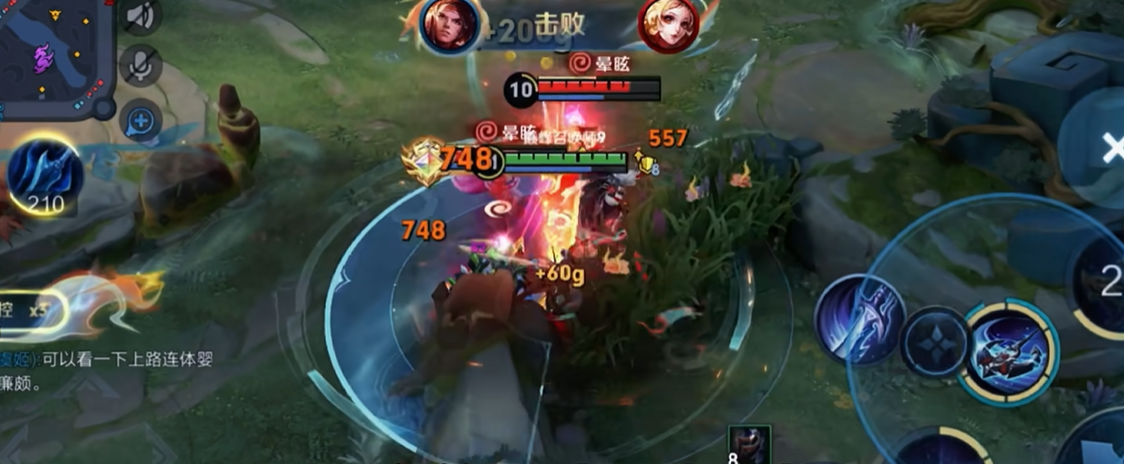 王者荣耀孙策出高爆发装怎么出