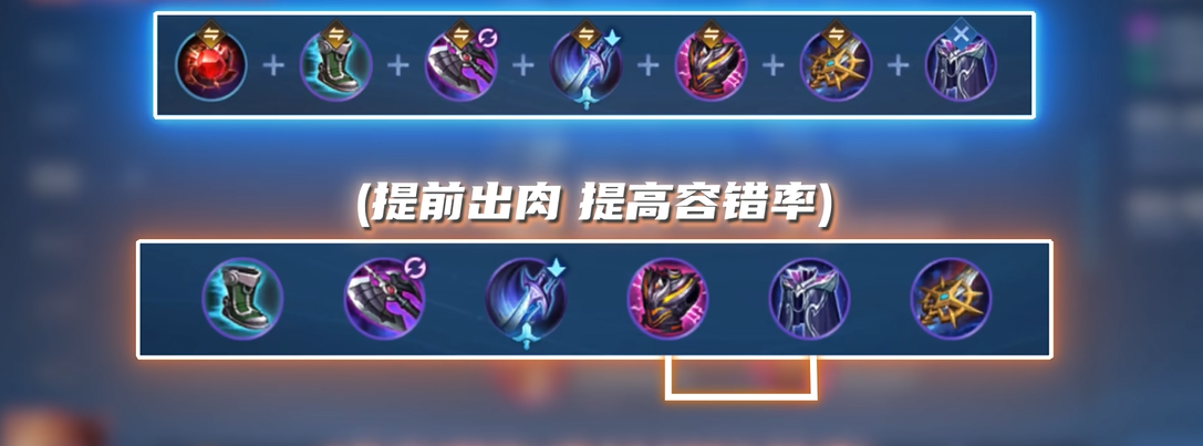 王者荣耀孙策出高爆发装怎么出