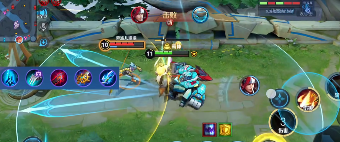 王者荣耀李信暗信最强怎么出装