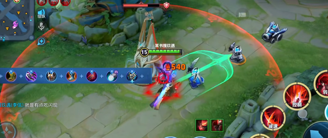 王者荣耀李信暗信最强怎么出装