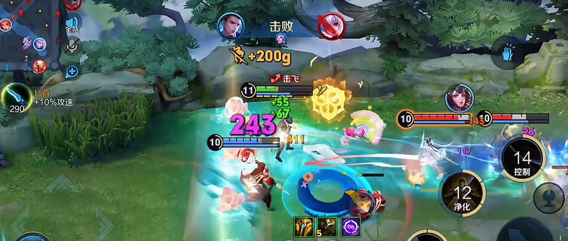 王者荣耀狄仁杰最细出装铭文是什么