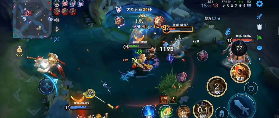 王者荣耀程咬金推荐什么出装