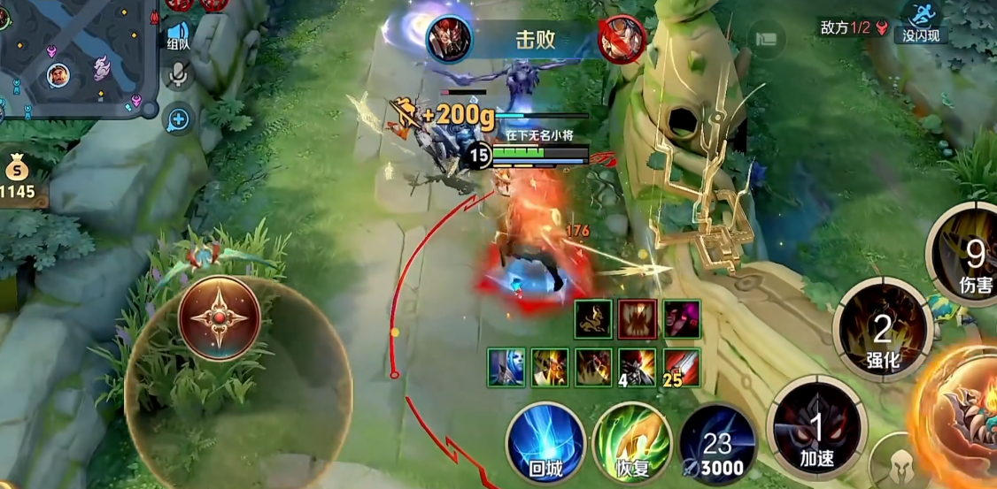 王者荣耀典韦吸血最强出装是什么