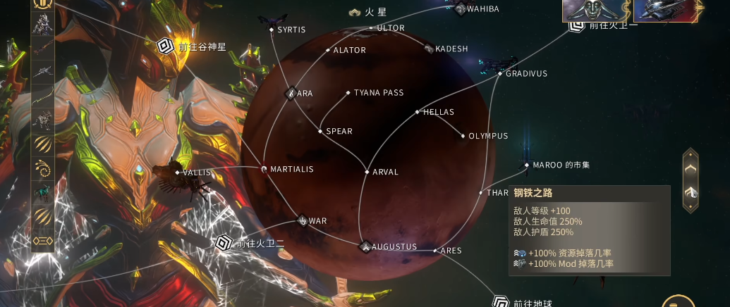 星际战甲银光林地怎么开启