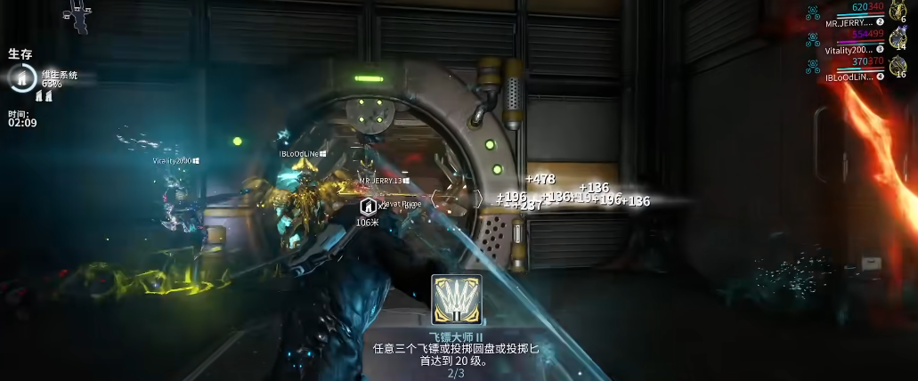 星际战甲银光林地怎么开启