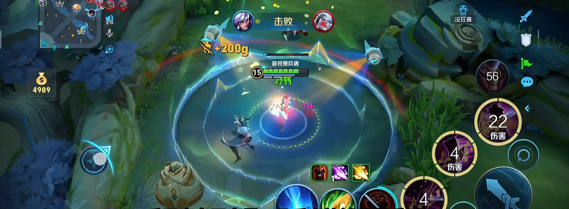 王者荣耀高渐离铭文怎么搭配