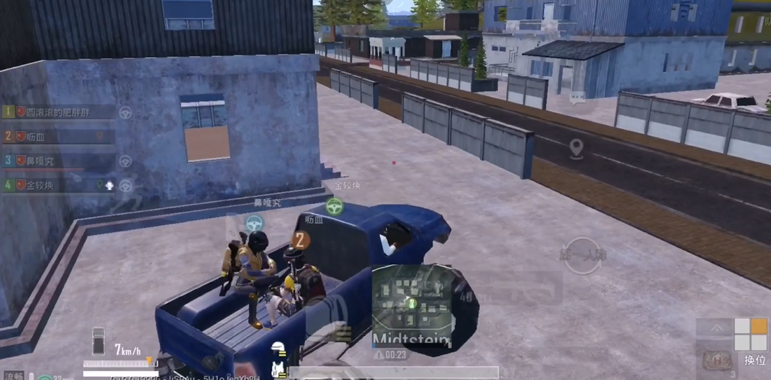 绝地求生刺激战场利维科地图哪里有大脚车