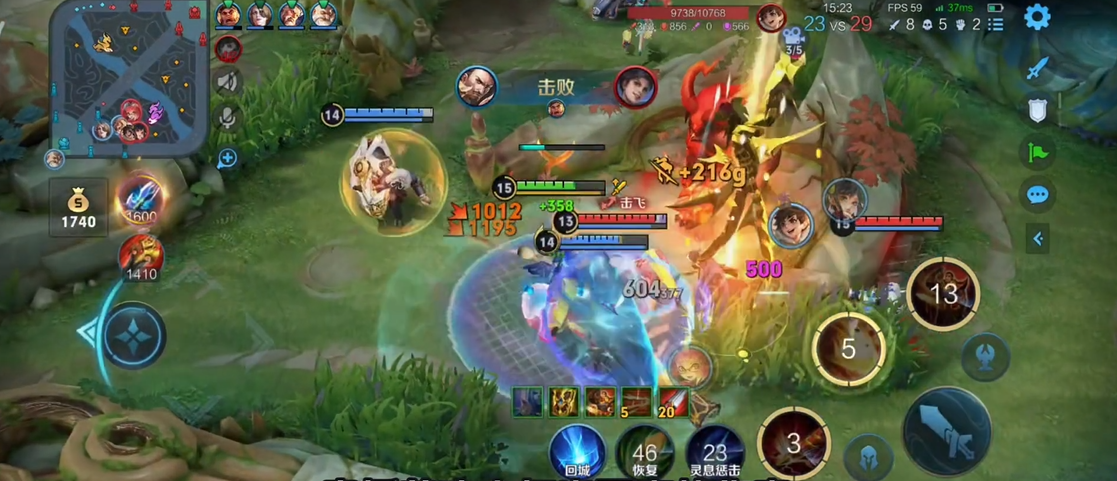 王者荣耀曹操铭文出装是什么