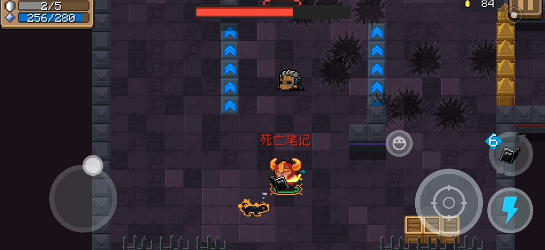 元气骑士红武死亡笔记有什么用