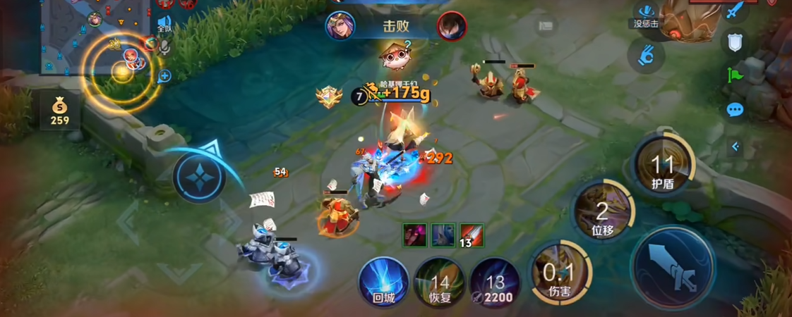 王者荣耀雅典娜最强出装是什么