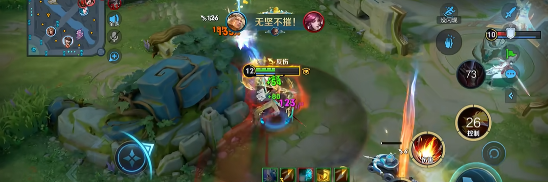 王者荣耀后羿半肉怎么出装