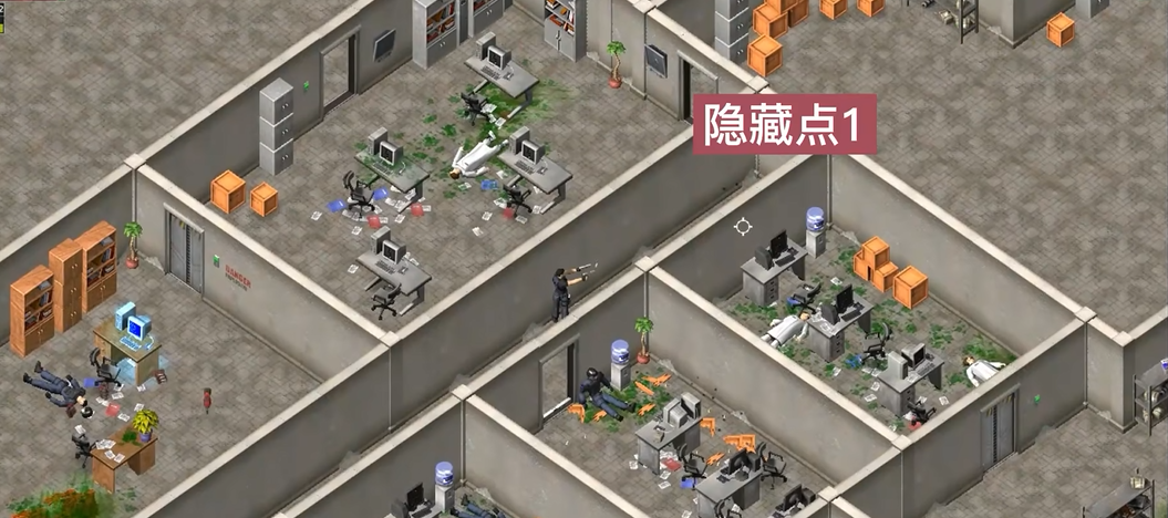 孤胆枪手隐藏地点在哪