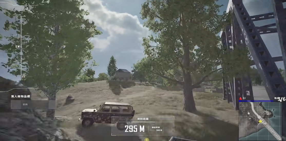 绝地求生无人机如何使用