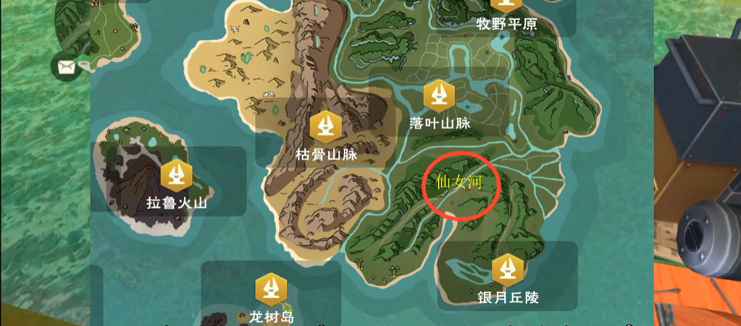 创造与魔法仙女河在哪