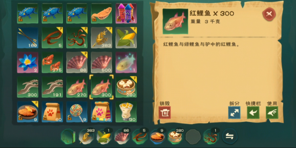 创造与魔法仙女河在哪 创造与魔法仙女河在哪