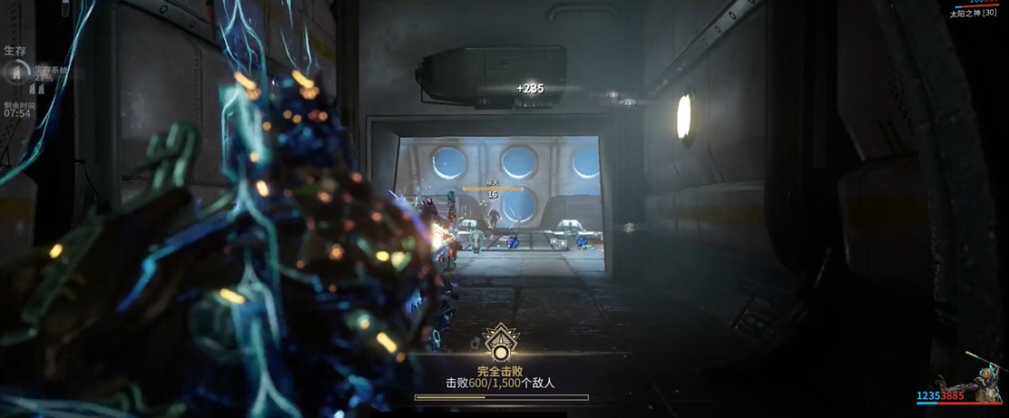 星际战甲帮助克纳姆在哪接 星际战甲帮助克纳姆在哪接
