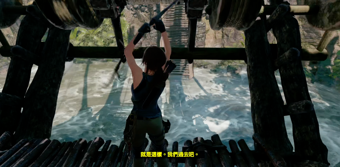 古墓丽影崛起怎么过断桥