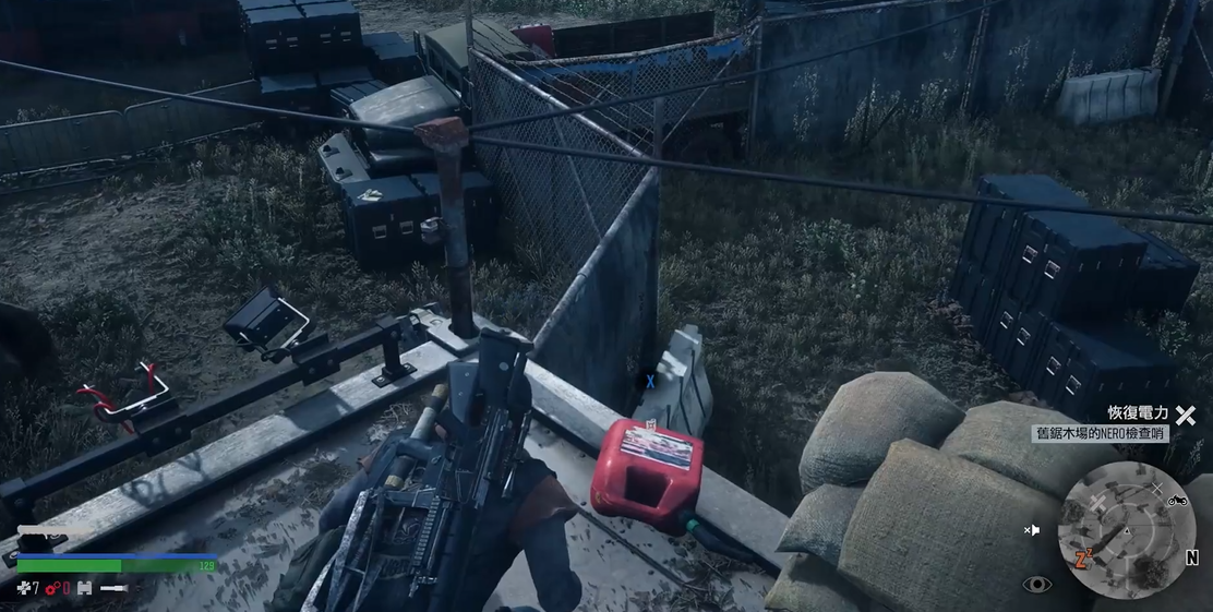 往日不再旧锯木厂nero油桶在哪