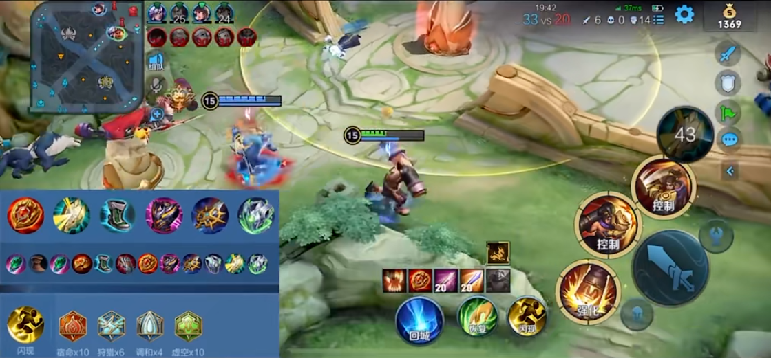 王者荣耀苏烈暴力出装有什么