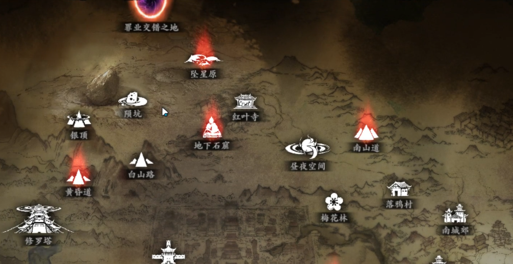 影之刃3罪业裂缝在哪里