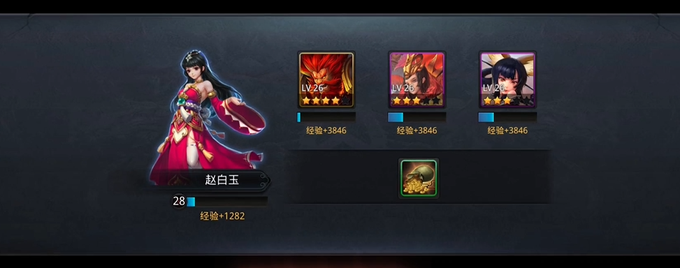 乱斗西游2打龙为什么用巨灵神 乱斗西游2打龙为什么用巨灵神