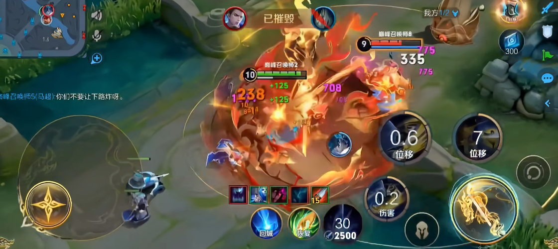 王者荣耀打野曜出什么装