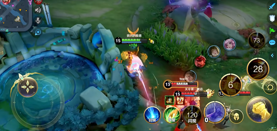 王者荣耀降世小乔出装顺序怎么排列