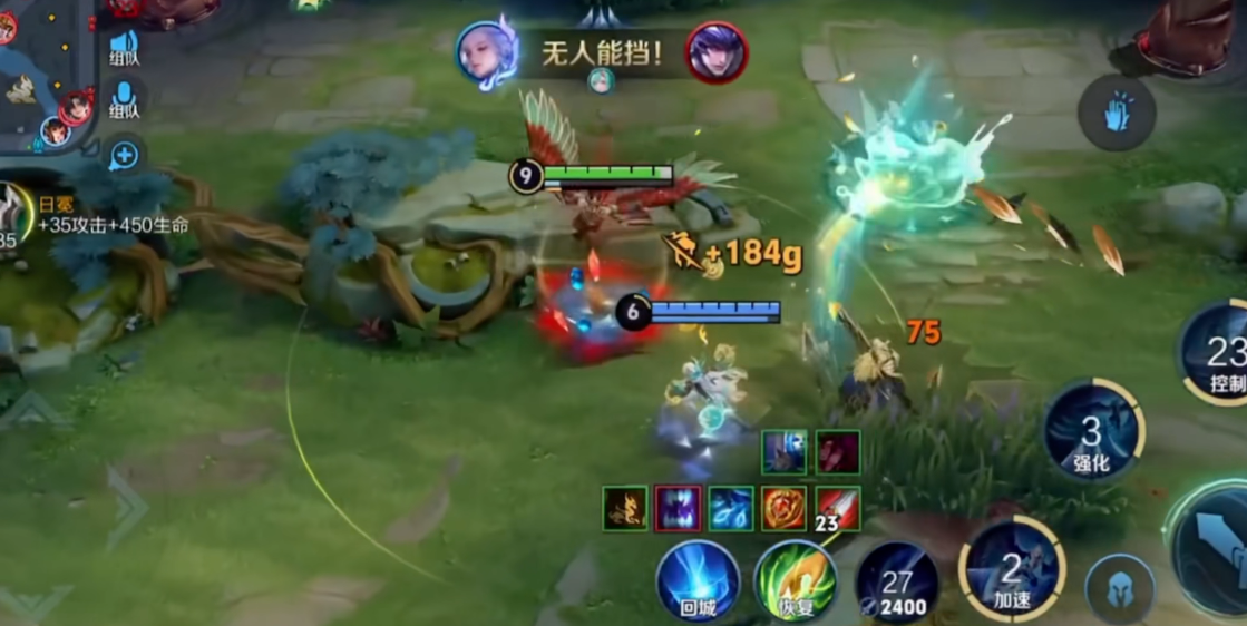 王者荣耀云中君核心出装是什么