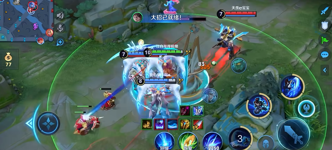 王者荣耀远程宫本武藏出装怎么搭配