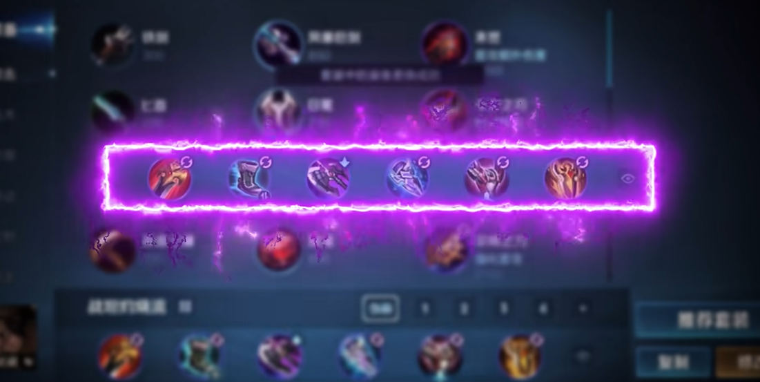 王者荣耀远程宫本武藏出装怎么搭配