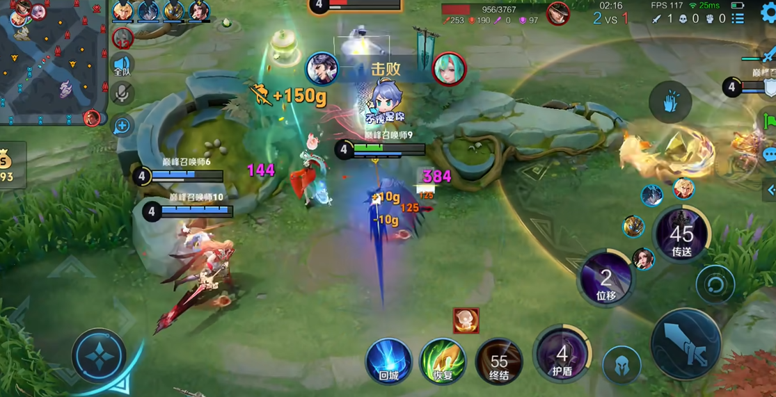 王者荣耀刘邦出装攻略是什么