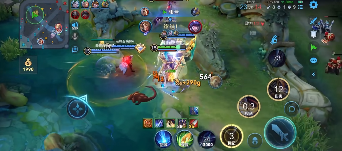 王者荣耀虞姬出装有什么推荐