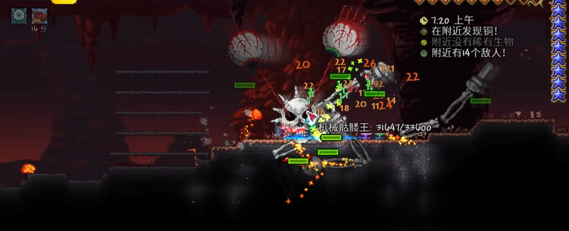 泰拉瑞亚美杜莎在哪