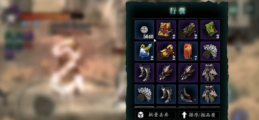 影之刃3月堡女王心法怎么样