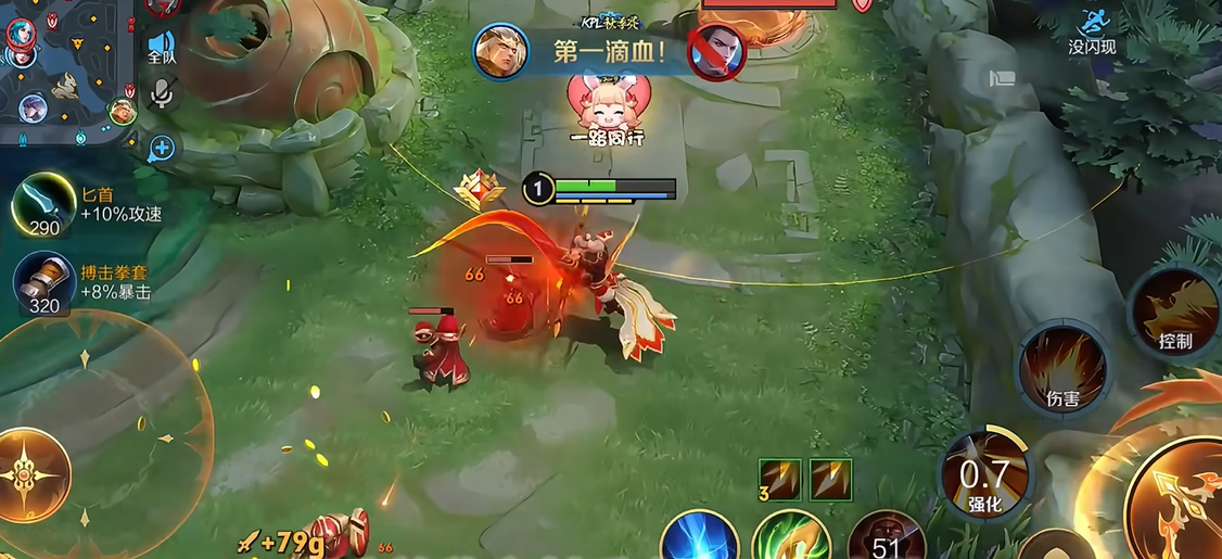 王者荣耀中后羿怎样怎么出装