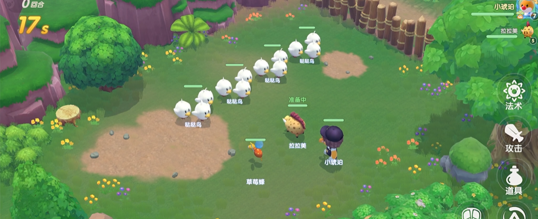 摩尔庄园手游怎么添加两个精灵去战斗