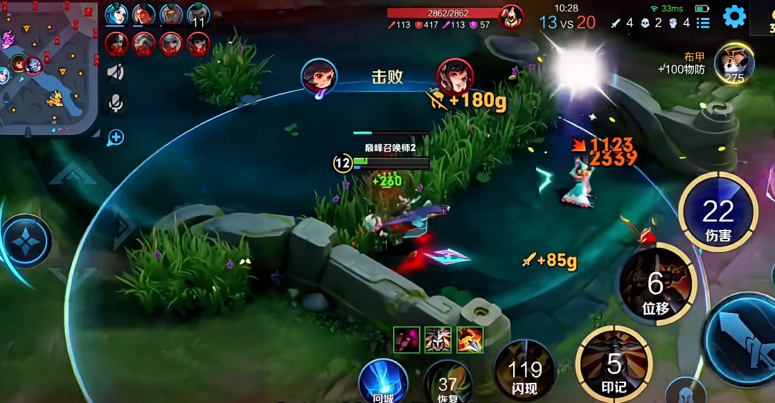 王者荣耀李元芳的出装铭文有哪些