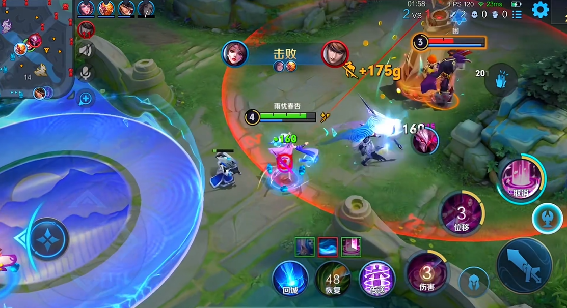 王者荣耀貂蝉带铭文怎么出装