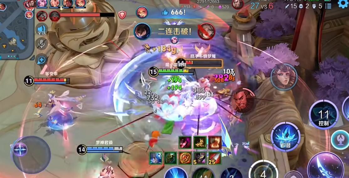 王者荣耀澜怎么出装才最强