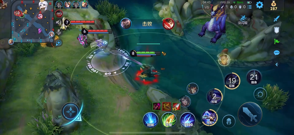 王者荣耀兰陵王pk出装出什么