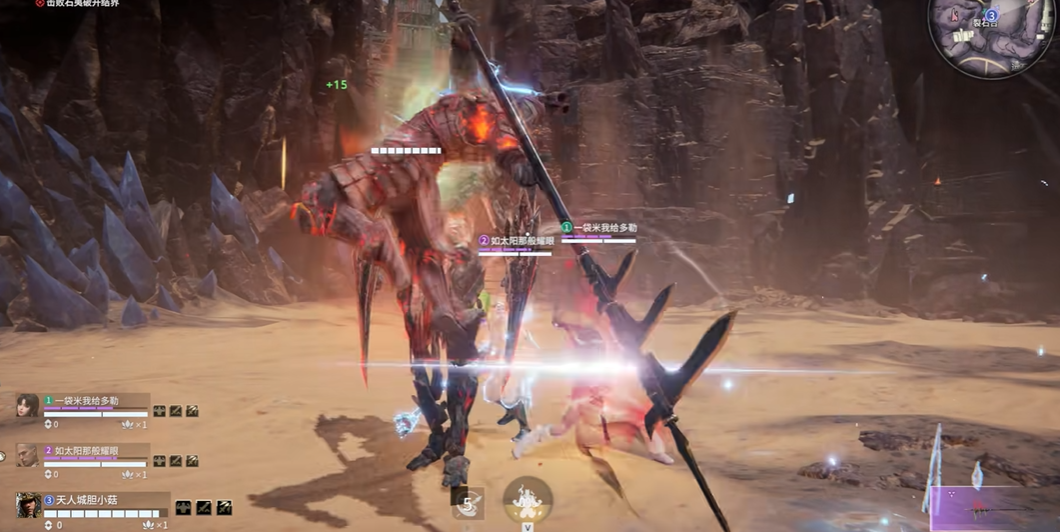 永劫无间强运有什么用