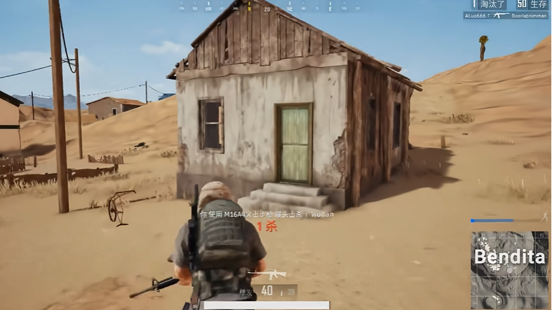 绝地求生4倍镜如何观察弹道