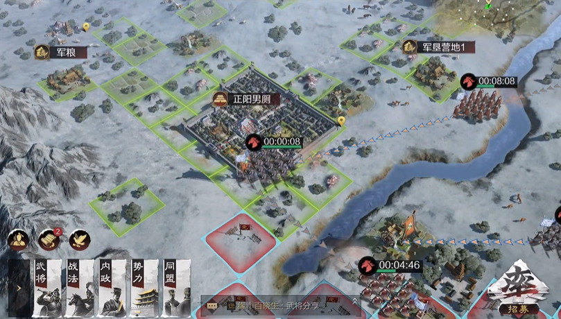 率土之滨怎么提供飞机场