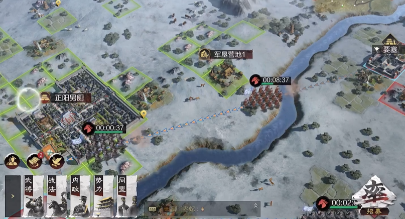 率土之滨怎么提供飞机场