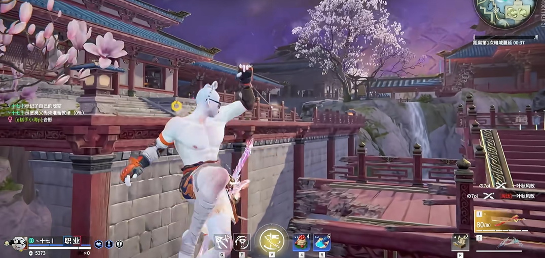 永劫无间飞索怎么上翻 永劫无间飞索怎么上翻
