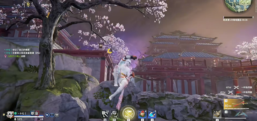 永劫无间飞索怎么上翻